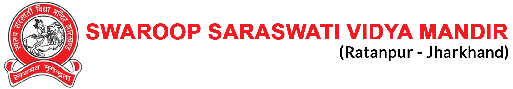 Swaroom